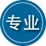 商州区专业道路救援