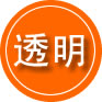 商州区救援费用合理